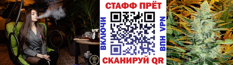 Купить Муравленко Амфетамин  СОЛЬ  Меф мяу мяу  Конопля  COCAIN  ГАШИШ 