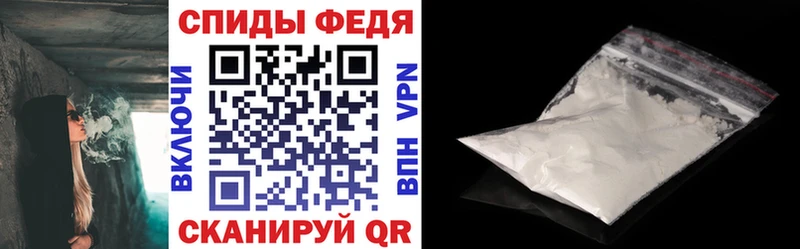 закладки  omg рабочий сайт  АМФ VHQ  Муравленко 