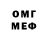 МЕТАДОН VHQ Kirchanskiy