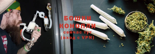 ECSTASY Арсеньев