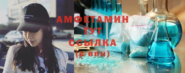 ешки Аркадак