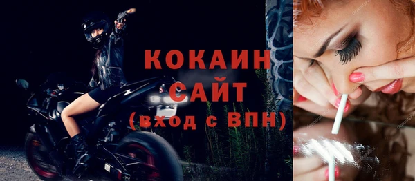 ешки Аркадак