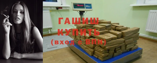 ешки Аркадак