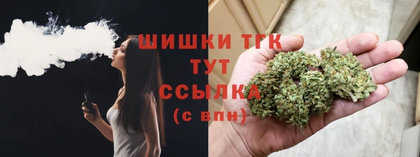 ECSTASY Арсеньев
