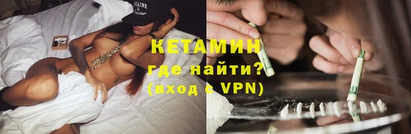 ешки Армянск