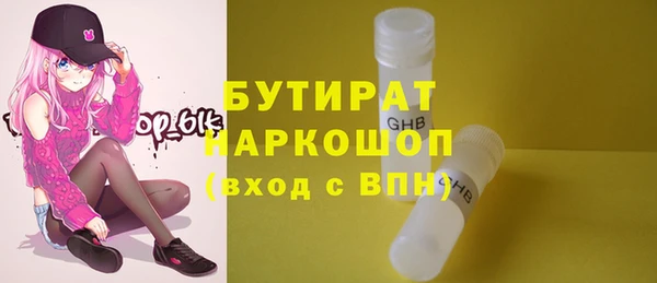 ешки Аркадак