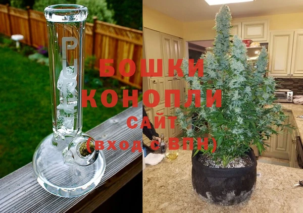 COCAINE Осинники