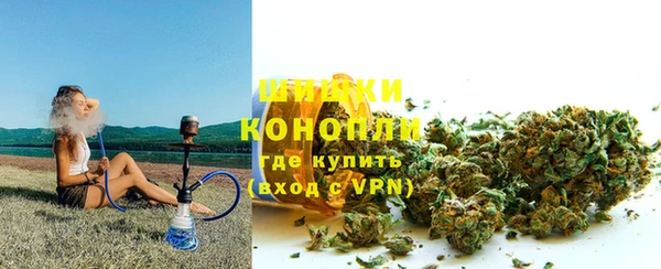 ешки Армянск