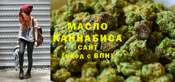 ECSTASY Арсеньев