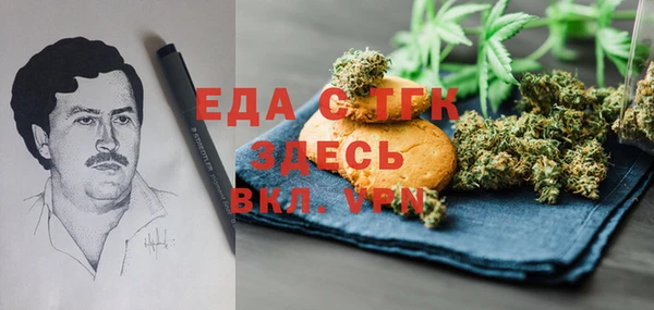 ешки Аркадак