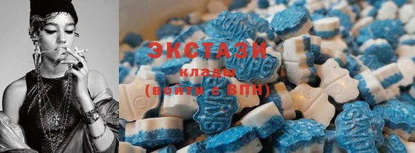ешки Армянск