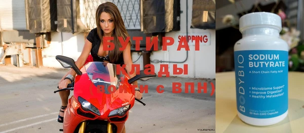 ешки Аркадак
