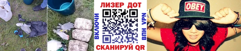 наркота Муравленко LSD-25 экстази ecstasy